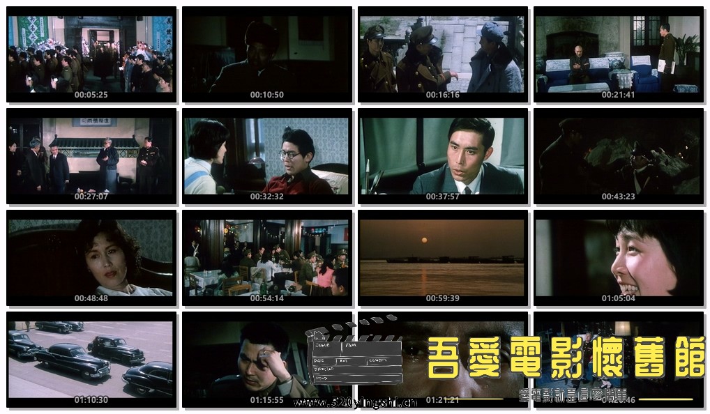 将军的抉择.mp4.jpg