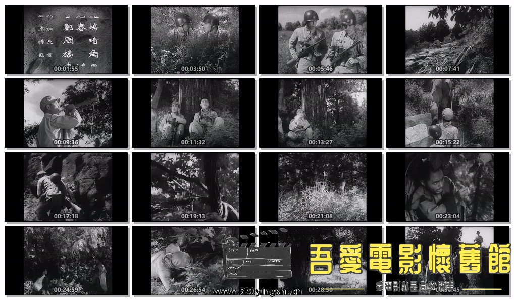 脚印.mp4.jpg