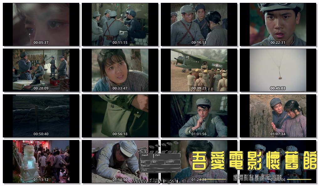 今夜星光灿烂.mp4.jpg