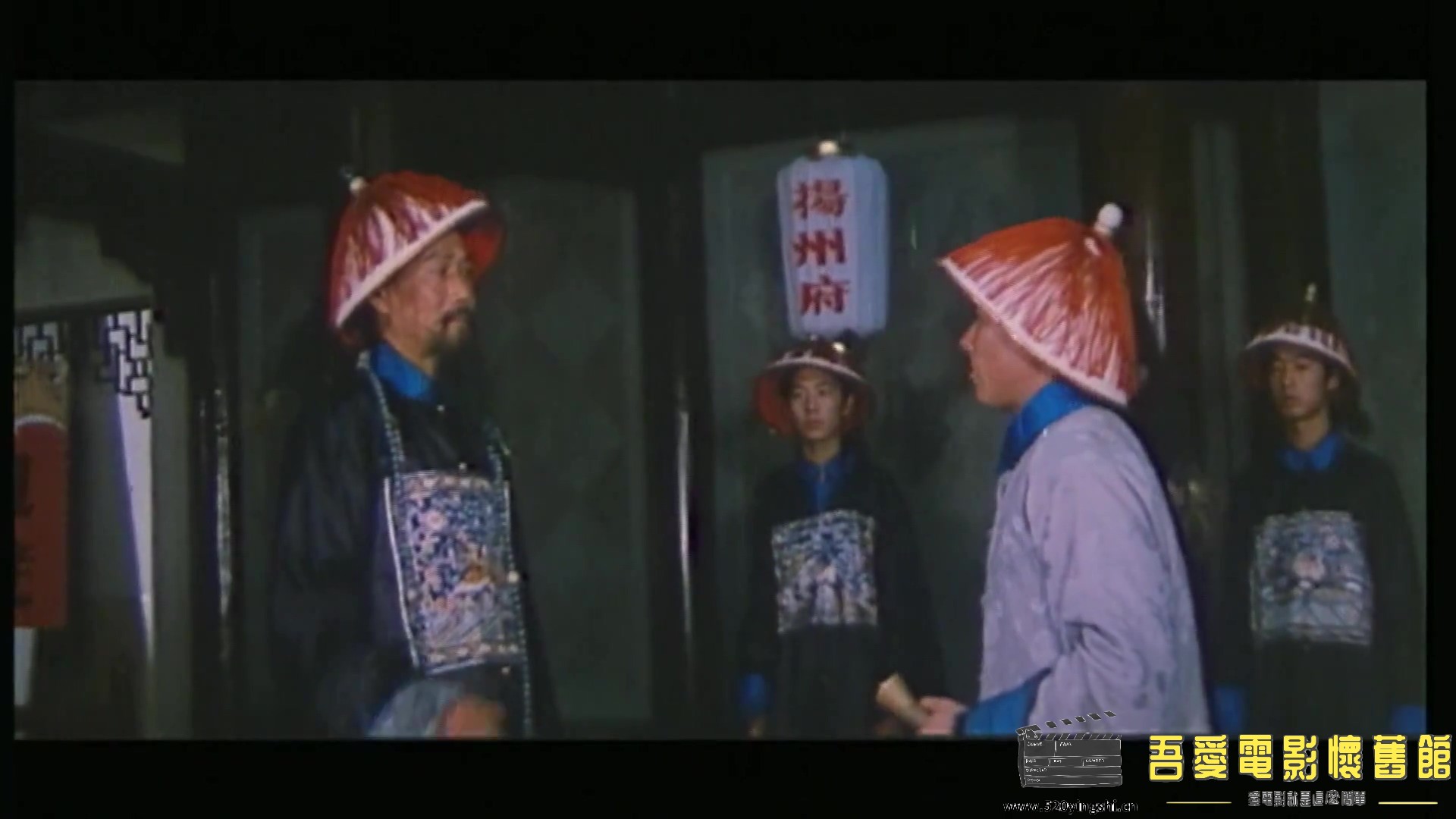 金镖黄天霸.mp4_20230209_190202.190.jpg