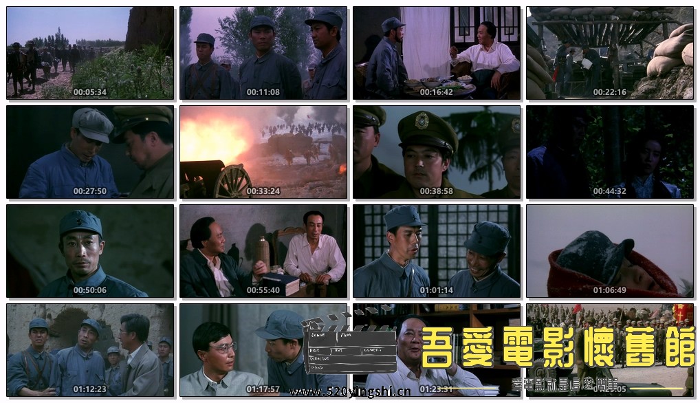 金戈铁马.mp4.jpg