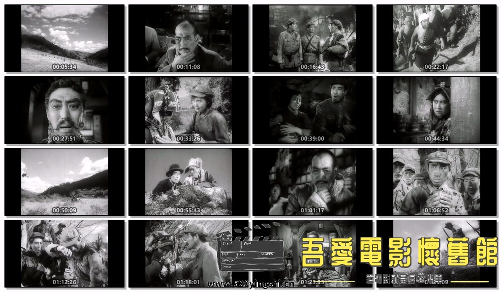 金沙江畔.mp4.jpg