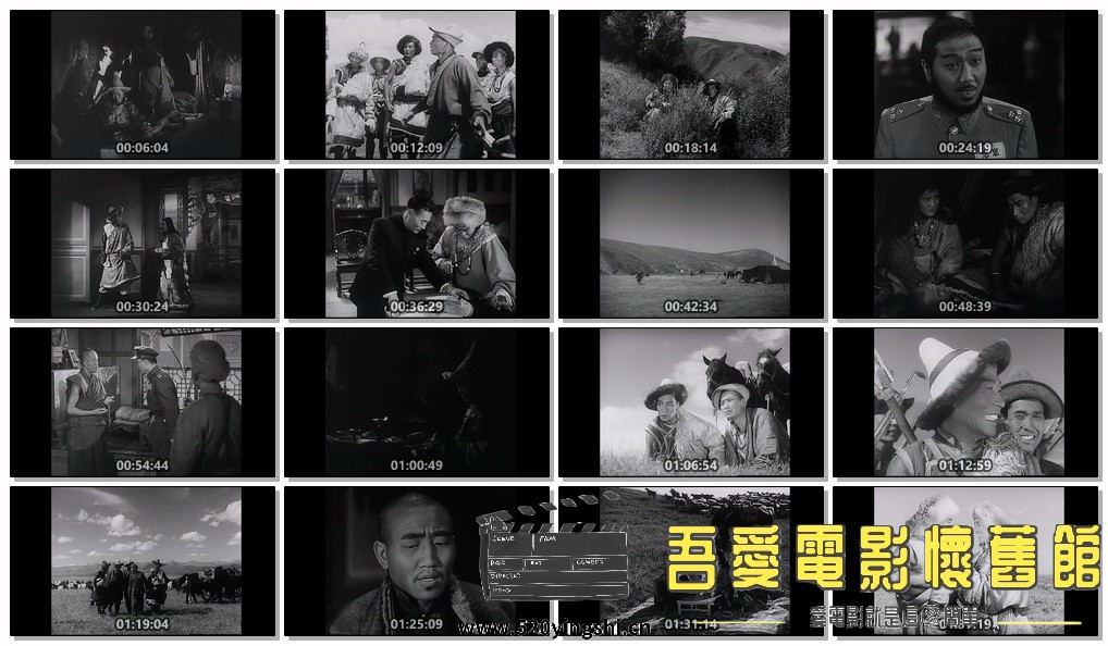 金银滩.mp4.jpg