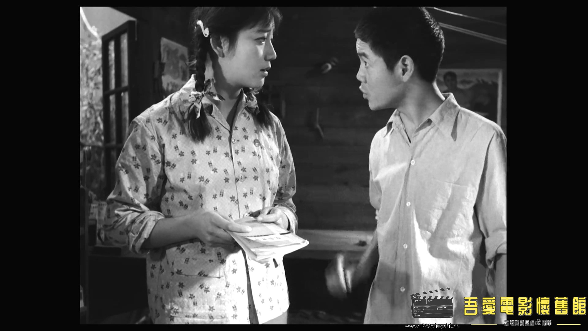 锦上添花.mp4_20230209_194003.662.jpg