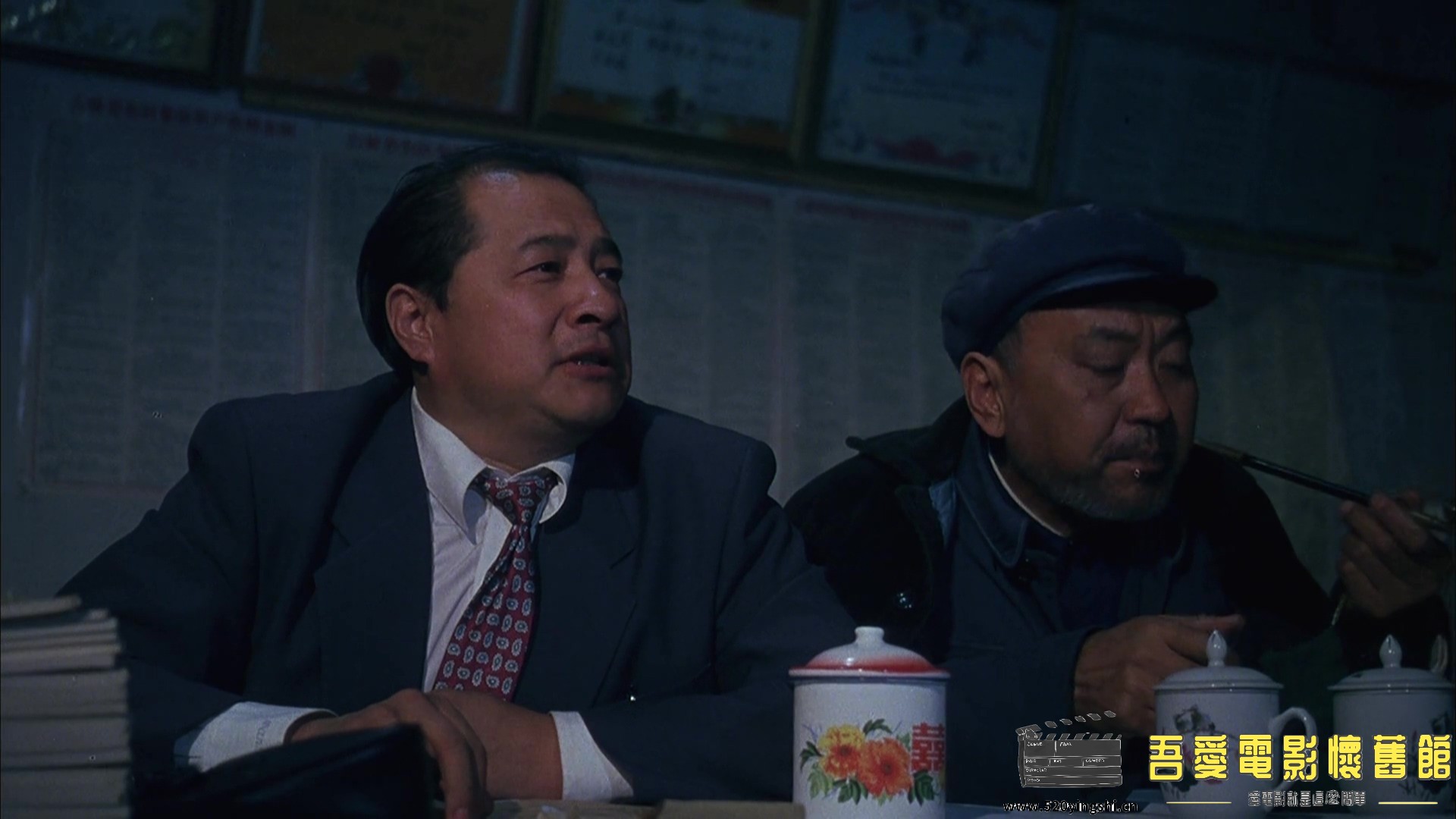 竞选村长.mp4_20230209_202140.905.jpg