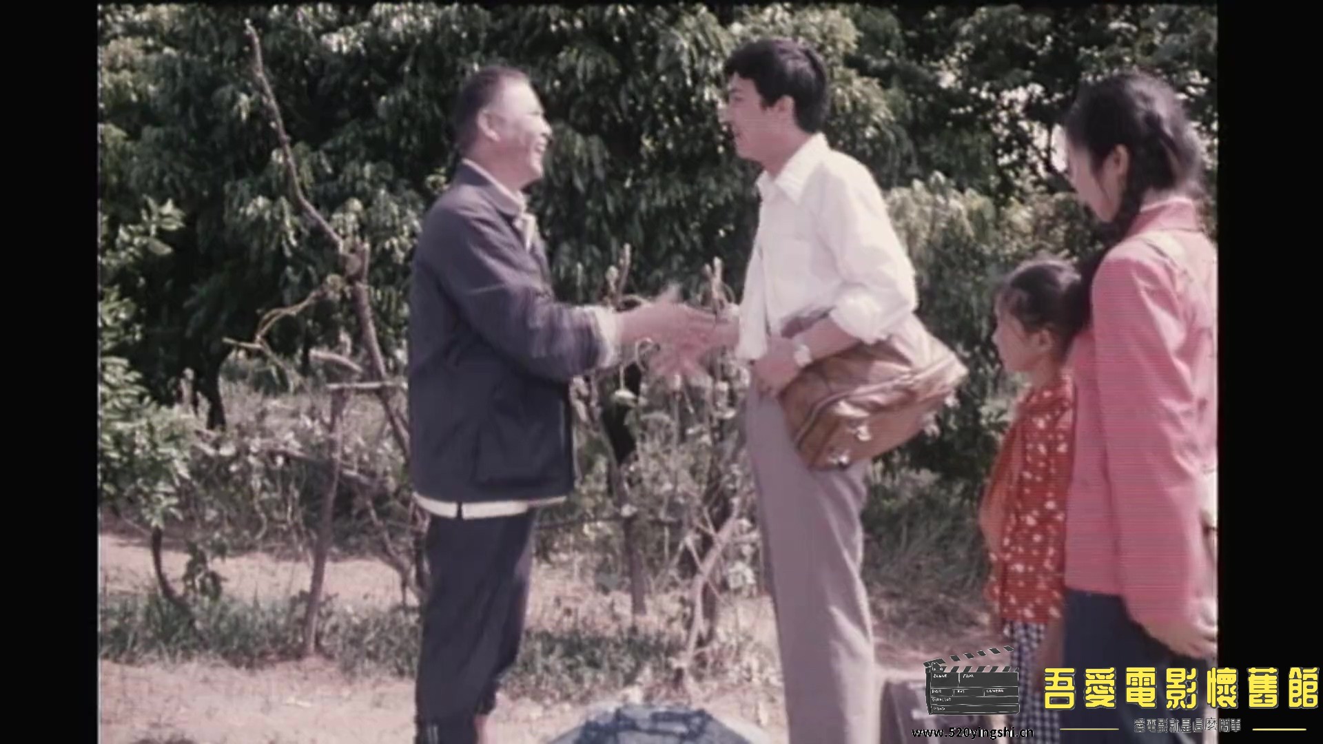 桔园情.mp4_20230209_202619.841.jpg