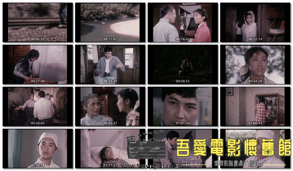 桔园情.mp4.jpg
