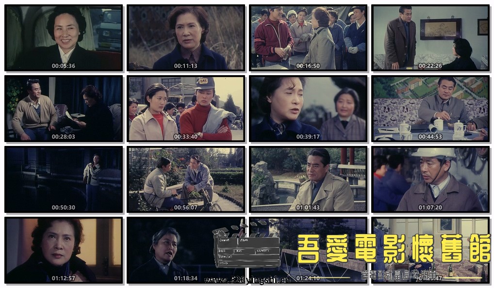 倔强的女人.mp4.jpg