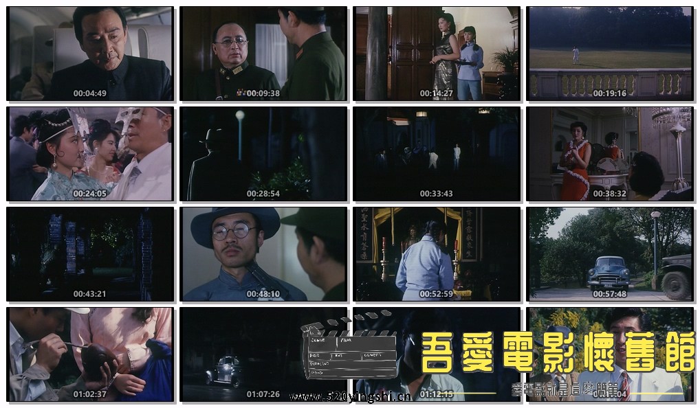 军统特遣队.mp4.jpg