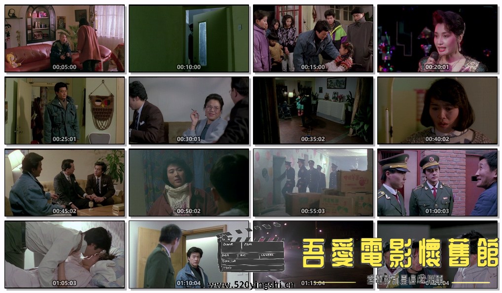 君子复仇.mp4.jpg