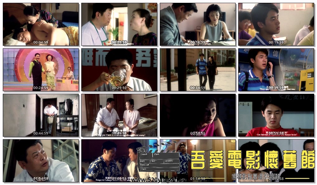 考试一家亲.mp4.jpg