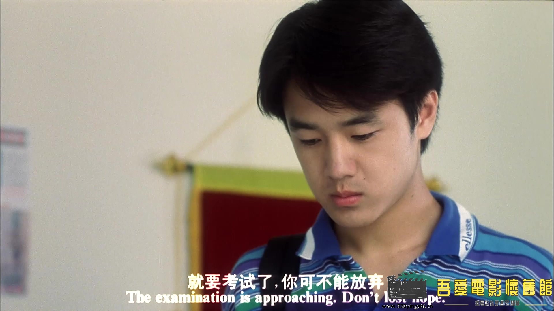 考试一家亲.mp4_20230209_210126.051.jpg