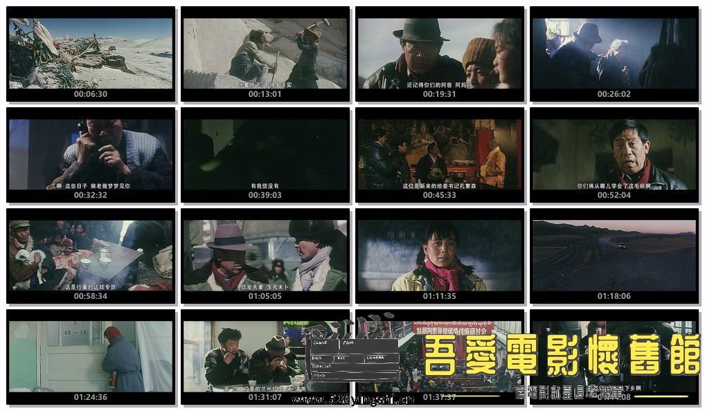 孔繁森.mp4.jpg