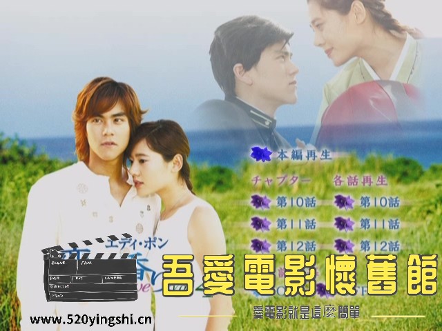 恋香4_20230209_224540.998.jpg