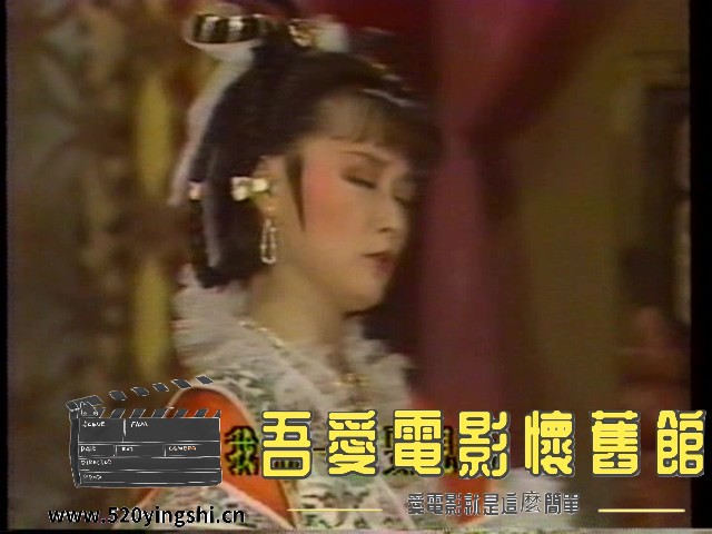 一代公主1_20230209_225140.614.jpg
