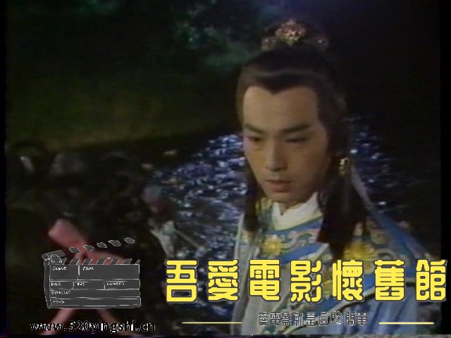 一代公主1_20230209_225144.183.jpg