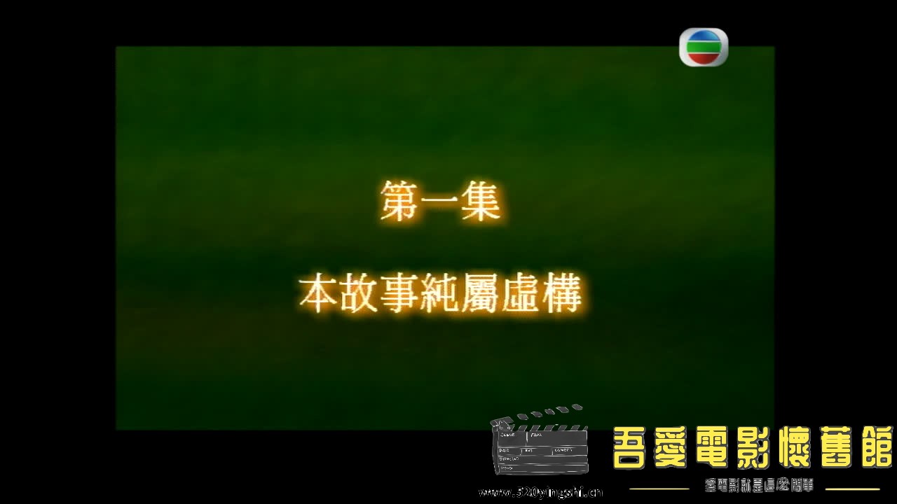 刑事侦缉档案Ⅲ 01-2023-02-09-23:36:16.208454.jpg