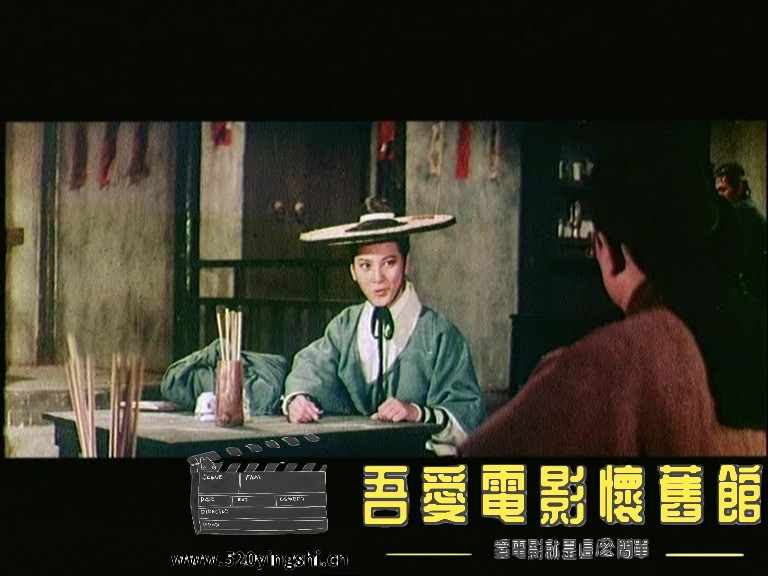 怒剑狂刀_20230210_190718.501.jpg