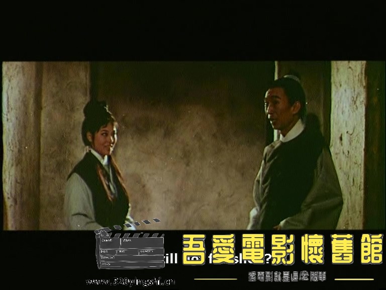 怒剑狂刀_20230210_190721.484.jpg