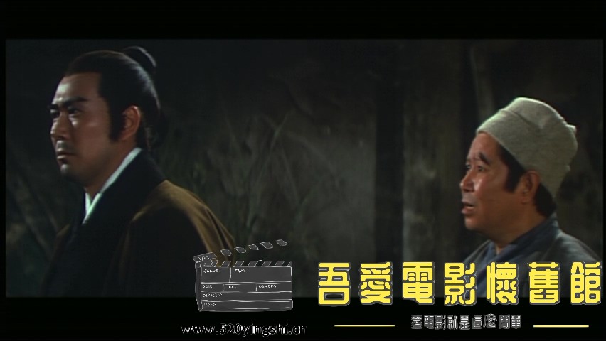 天龙八将_20230210_204341.388.jpg