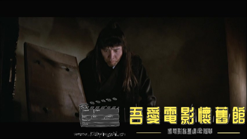 决杀令_20230211_000552.539.jpg