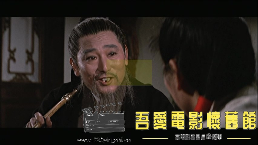 钟馗娘子 (3).jpg