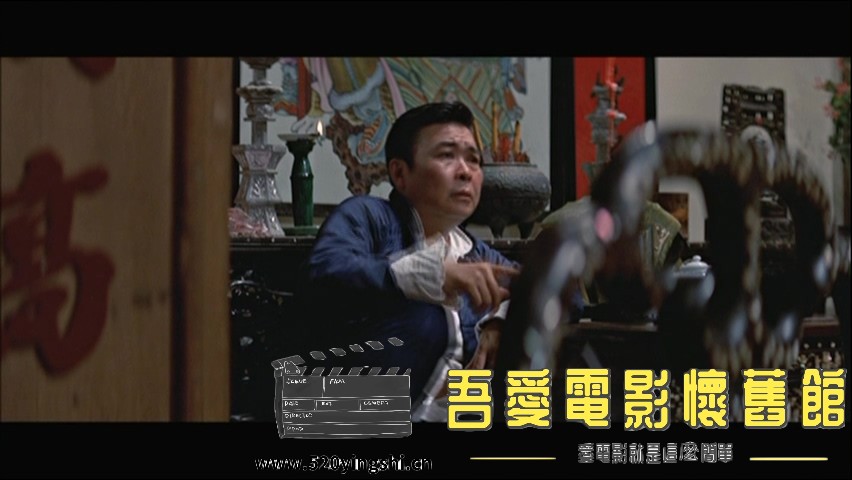 亡命徒_20230211_125752.146.jpg