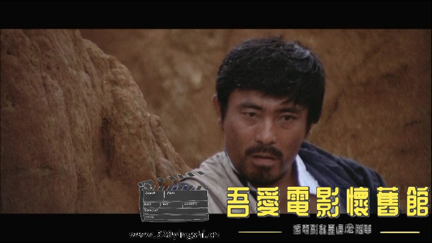 亡命徒_20230211_125750.644.jpg