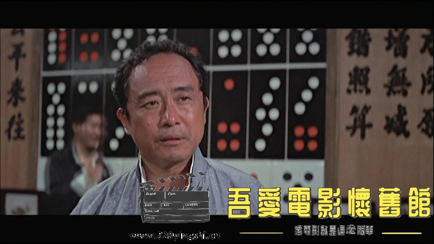 吉祥赌坊_20230211_130020.152.jpg