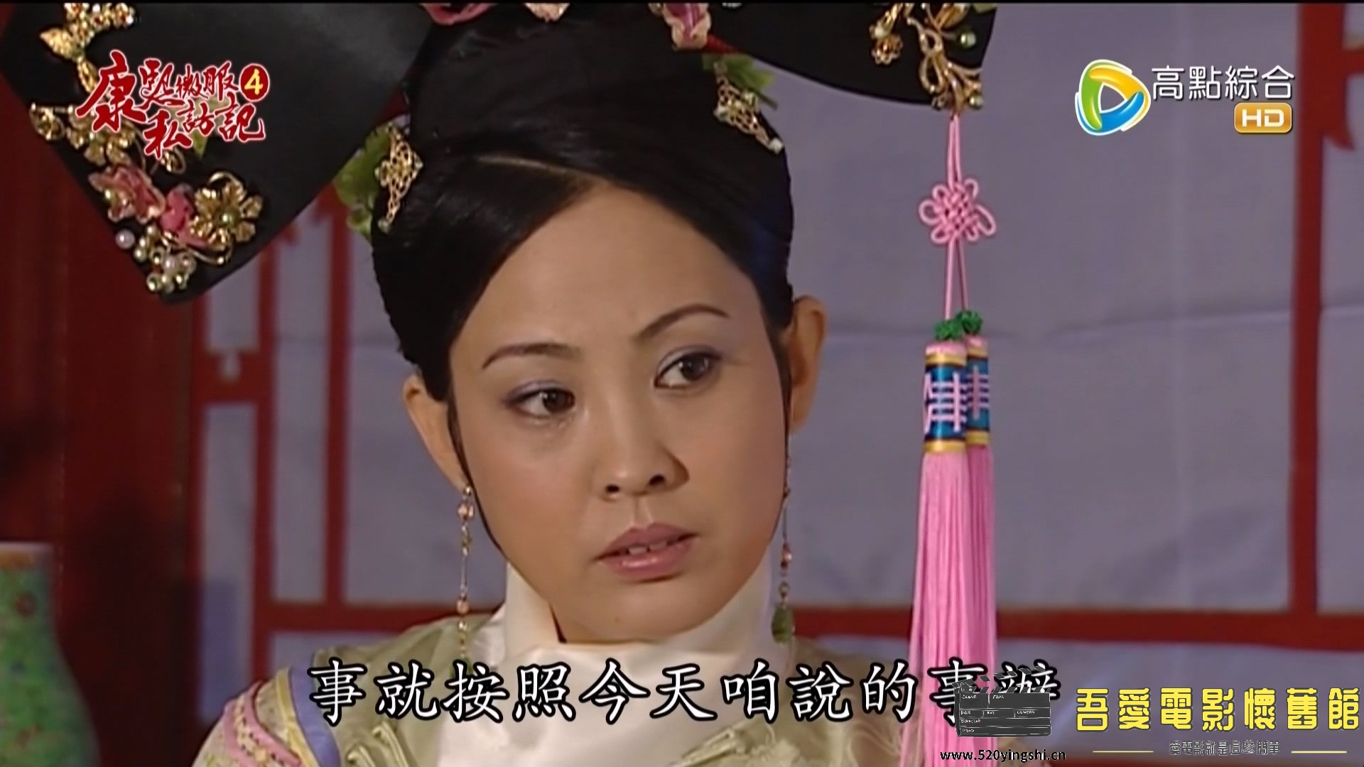 炕11.TS.0.TS_20230211_195556.904.jpg