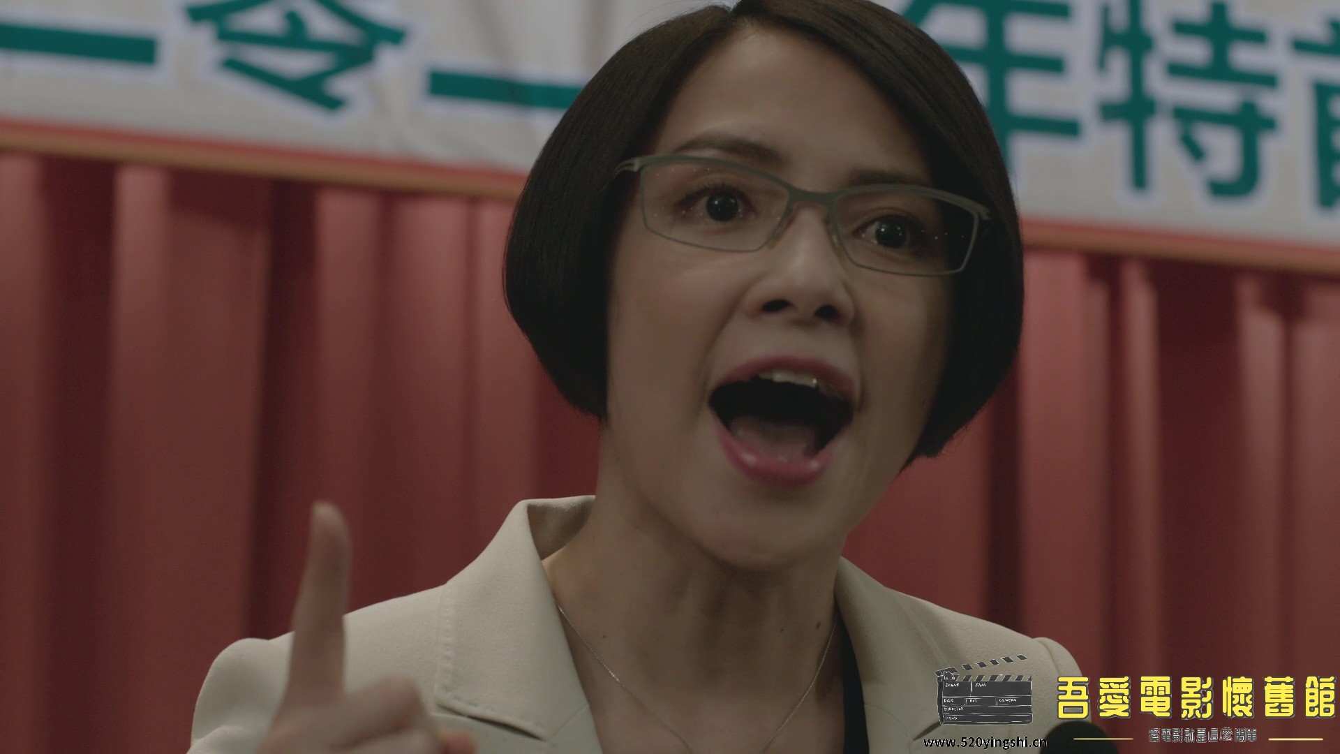 選戰 The Election 2014 EP15 [BD 1920x1080 23.976fps AVC-yuv420p10 DTS] - yan0400.jpg