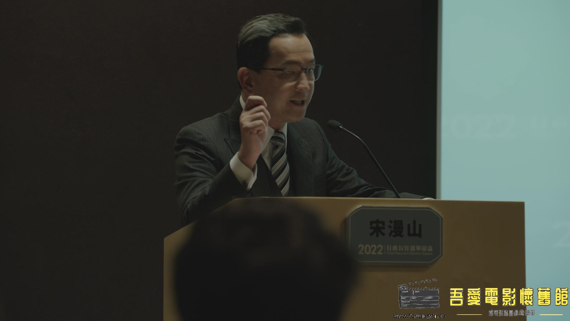 選戰 The Election 2014 EP15 [BD 1920x1080 23.976fps AVC-yuv420p10 DTS] - yan0400.jpg