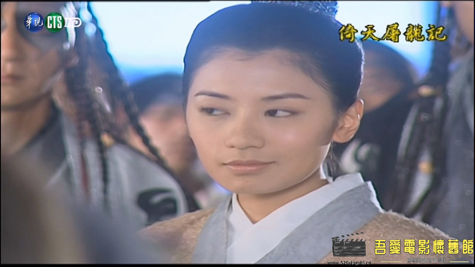 倚天19.TS.0.TS_20230211_231433.389.jpg