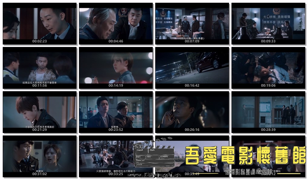 夜白18.ts.jpg