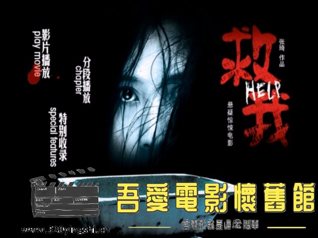 救我_20230213_155040.431.jpg