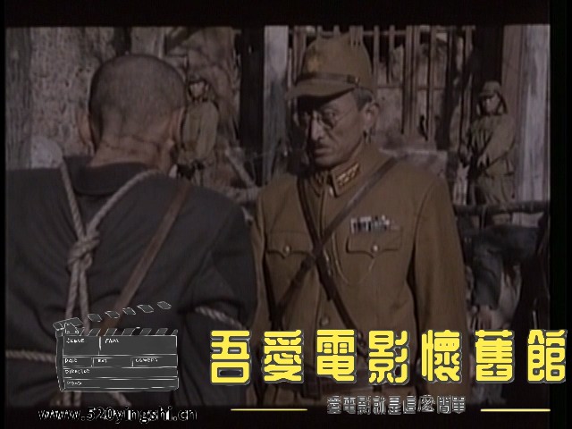 烈火金刚(上)_20230214_123643.831.jpg