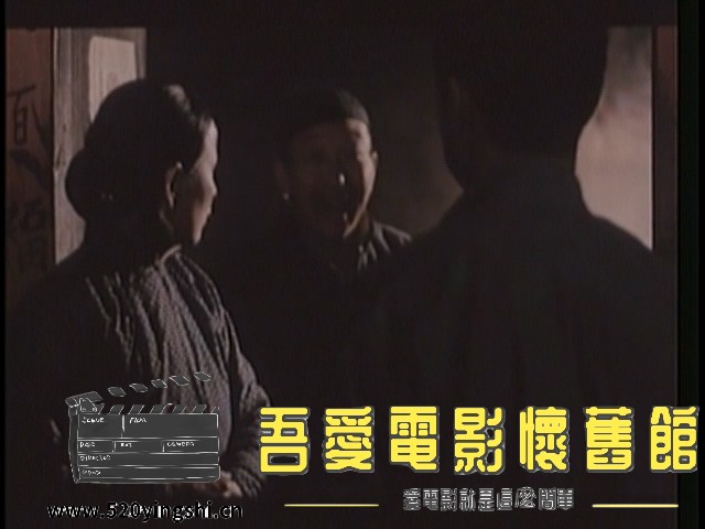 烈火金刚(上)_20230214_123633.775.jpg
