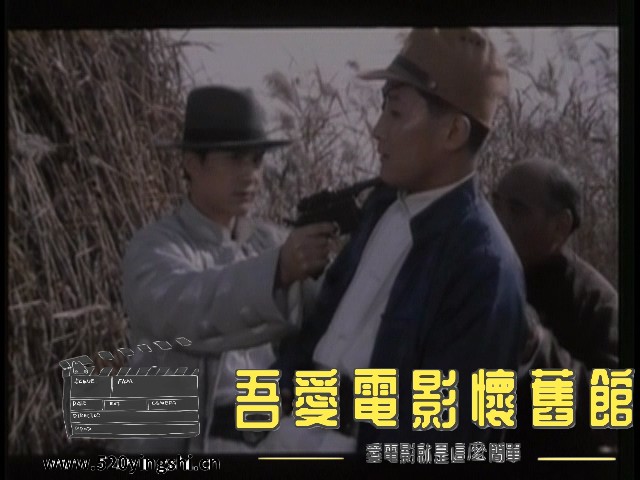 烈火金刚(下)_20230214_124056.460.jpg
