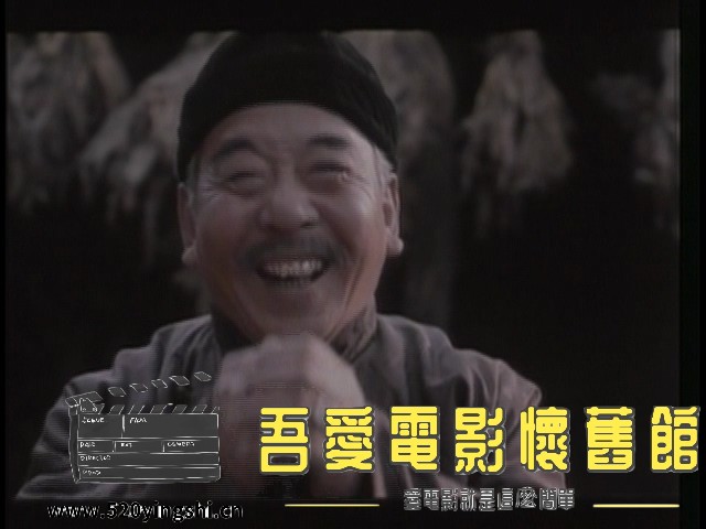 烈火金刚(下)_20230214_124100.560.jpg