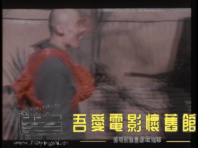 烈火金刚(下)_20230214_124101.966.jpg