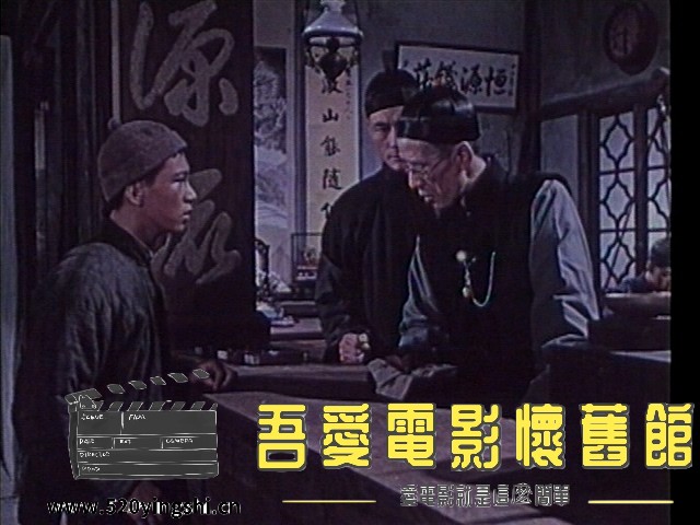 林家铺子_20230214_125849.175.jpg
