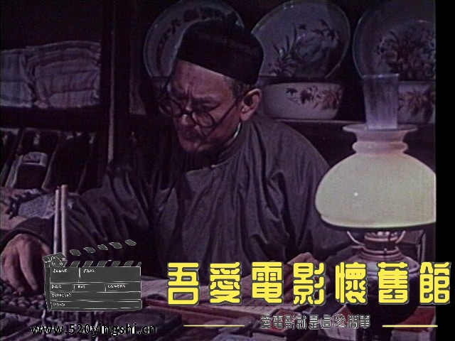 林家铺子_20230214_125844.360.jpg