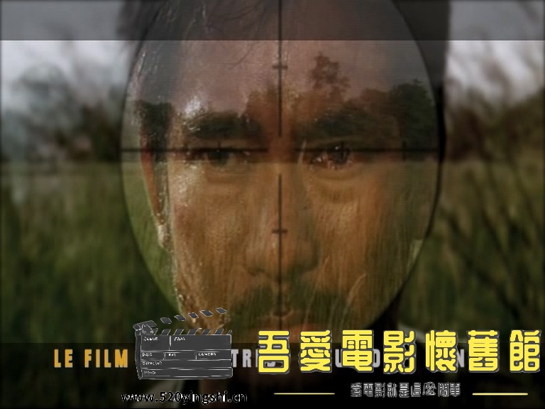 英雄无泪_20230215_003822.890.jpg