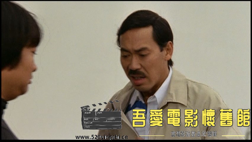 奇谋妙计五福星_20230215_010607.991.jpg