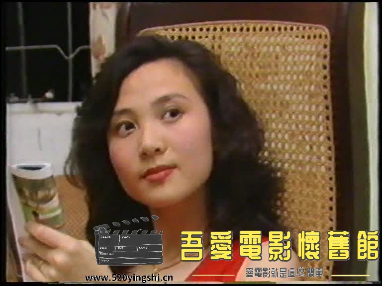 魔爪（上下集电视剧）-2023-02-15-23:08:31.110466.jpg