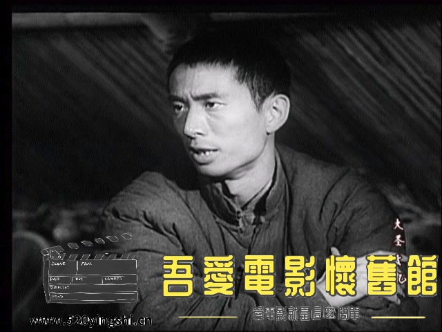 淮上人家_20230215_234628.738.jpg