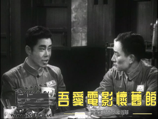 激战前夜_20230216_001641.466.jpg