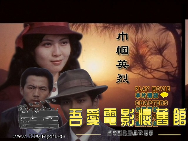 巾帼英烈_20230216_004804.216.jpg
