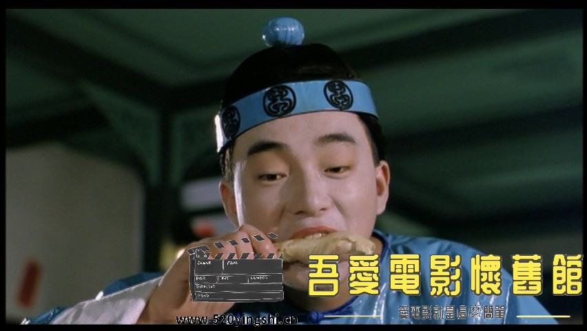 灵幻先生_20230216_012403.027.jpg