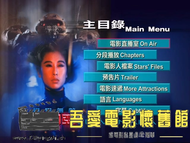 铁甲无敌玛利亚_20230217_000615.094.jpg